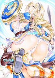 2d 2girls ass big_ass big_breasts blonde_hair cassandra_alexandra facesitting female female_only gameplay_mechanics incest light-skinned_female long_hair milf sideboob sisters sophitia_alexandra soul_calibur soul_calibur_vi yqgkg yuri