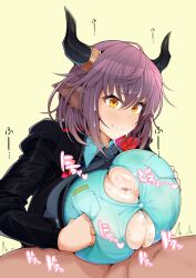 1boy 1girls alternate_breast_size alternate_version_at_source alternate_version_available arknights big_breasts blush breast_grab breast_hold breast_press breast_squeeze breasts button_gap color cum cum_between_breasts cum_on_breasts cum_on_face cum_on_hair dress_shirt ejaculation_between_breasts engulfing_paizuri female gigantic_breasts happy heart horns huge_breasts intertwined_cleavage japanese_text large_breasts looking_at_partner male mosaic_censoring paizuri paizuri_lead_by_female paizuri_on_lap paizuri_under_clothes penis purple_hair shiny_skin sideroca_(arknights) smile straight sweat tero_(o11q) text tip_peeking translation_request twitching yellow_eyes