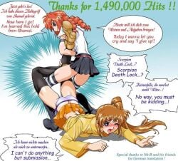 2girls blush brown_hair catfight clothing embarrassing fainting female_only multiple_girls ponytail purple_panties red_hair skirt wrestling wrestlingryona yuri