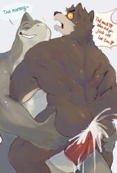 2_penises absurd_res anal anal_sex anthro anthro_on_anthro anthro_penetrated anthro_penetrating anthro_penetrating_anthro ass bodily_fluids brown_body brown_fur brown_text canid canine canis clothing concerned cum diphallia diphallism dreamworks duo ejaculation erection fish fur genital_fluids genitals green_text grey_body hi_res holding_butt johnny4478 male male/male male_only male_penetrated male_penetrating male_penetrating_male mammal marine mr._shark_(the_bad_guys) mr._wolf_(the_bad_guys) multi_genitalia multi_penis nude overweight overweight_male penetration penis sex shark shellan size_difference smile text the_bad_guys wolf yellow_eyes