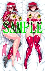 1girls arms_behind_back ass ass_visible_through_thighs bare_legs big_ass bondage boots breasts breasts_out censored collar dakimakura dakimakura_design female female_only femsub fire_emblem fire_emblem:_mystery_of_the_emblem fire_emblem:_shadow_dragon_and_the_blade_of_light frown hamon_ai large_breasts micro_bikini minerva_(fire_emblem) nintendo partially_visible_vulva red_hair revealing_clothes royalty sample short_hair slave solo thigh_boots torn_clothes