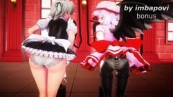 2girls 3d animated ass_expansion ass_to_ass big_ass big_butt bike_pump female female_only hose huge_ass hyper_ass imbapovi inflation mp4 multiple_girls panties pump remilia_scarlet sakuya_izayoi sound tagme touhou video wings