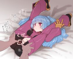 1boy bangs bar_censor blue_hair blush bodysuit breasts censored cropped_jacket female highres king_of_fighters kula_diamond leg_lift long_hair lying medium_breasts on_back pussy red_eyes spread_pussy sumiyao_(amam) translation_request