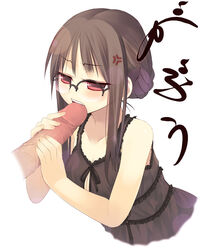 angry arima_senne bite biting brown_hair dark_penis fellatio female glasses human kashiwamochi_yomogi male oral original penis straight uncensored