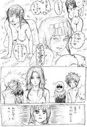 2girls 4boys aburame_shino akamaru_(naruto) animal artist_request breasts dog doujinshi female hatake_kakashi human hyuuga_hinata inuzuka_kiba kurenai_yuhi male monochrome naruto naruto_shippuden nude sasuke_uchiha straight_hair translation_request uchiha_sasuke yuuhi_kurenai