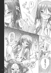 1boy 1girls artist_request blush crossdressing doujin doujinshi erection female femboy femboy_on_female girly happiness happiness! hetero kamisaka_haruhi male male/female monochrome open_mouth sex straight translated vaginal_penetration watarase_jun