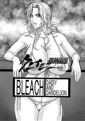 1girls areolae bikini bleach breasts female female_only highres huge_breasts kazuki_kotobuki large_areolae matsumoto_rangiku micro_bikini mole monochrome nipples ponytail see-through solo swimsuit tied_hair