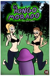 blonde_hair breasts brown_hair comic comic_cover lord_sarloc lucy lucy_kitten lucykitten lucykitten01 mushroom sarloc spanish_text