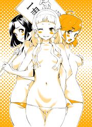 3girls ahoge aoba_tsugumi blush breasts clothing covering covering_breasts female hair_over_breasts hairband holding holding_sign kannagi long_hair lowleg lowleg_panties medium_breasts monochrome multiple_girls nagi navel nekoi_mie nipples one_eye_closed open_mouth orange_theme pantsu pettanko short_hair sideboob sign small_breasts smile thigh_gap topless underwear underwear_only wink zange