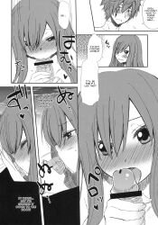 blowjob canon_couple doujinshi erza_scarlet fairy_tail imminent_oral jellal_fernandes manga sucking_penis tagme