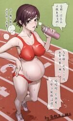 1girls belly big_belly brown_hair bulge clothed clothed_female excercise female female_only maxapple midriff navel nipple_bulge non-nude outie_navel popped_navel pregnant short_hair solo sports_bra standing sweat tagme tomboy track_and_field very_short_hair