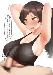 1boy 1girls annoyed armpits arms_behind_head arms_up bangs bare_arms bare_shoulders black_sports_bra blush breasts brown_hair censored cleavage clothed_female_nude_male clothed_sex collarbone commentary_request erection eyebrows_visible_through_hair female idolmaster idolmaster_million_live! kitazawa_shiho kurozako large_breasts light-skinned_female light-skinned_male light_skin long_hair looking_at_another male_pubic_hair mosaic_censoring motion_lines nude open_mouth paizuri penis penis_to_breast penis_under_another's_clothes penis_under_bra ponytail pubic_hair sideboob simple_background solo_focus speech_bubble sports_bra straight sweatdrop translation_request trembling tying_hair underboob upper_body white_background yellow_eyes