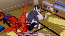 3d Rule 34 Image