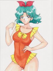 Rascal (N119) Rule 34 Image