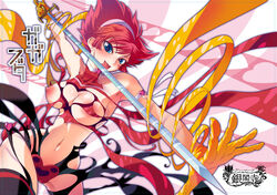 00s 1girls android blue_eyes breasts choker cutie_honey cutie_honey_(character) female female_only gloves hairband heart honey_kisaragi large_breasts licking_object light-skinned_female light_skin magical_girl maybe naughty_face nipples re:_cutie_honey red_hair short_hair sword tongue weapon