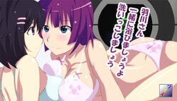 2girls bakemonogatari black_hair blue_bra blue_eyes blush bra breast_press breasts cleavage cowgirl_position crab eokmogonega1 eye_contact female hair_ornament hairclip hanekawa_tsubasa hime_cut imminent_kiss large_breasts lingerie lying monogatari_(series) multiple_girls on_back panties pink_bra pink_panties purple_eyes purple_hair senjougahara_hitagi short_hair smile text translation_request underwear yuri