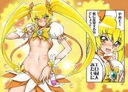 aoi_manabu blonde_hair blush breasts clothing cure_sunshine dress female floral_background hair_ribbon heart heartcatch_precure! heartcatch_pretty_cure! itsuki_myoudouin like_an_ero-doujin magical_girl meme midriff myoudouin_itsuki navel nipple_slip nipples orange_dress precure pretty_cure ribbon signature skirt small_breasts solo standing sunflowers text tied_hair translated twintails underboob wrist_cuffs yellow yellow_background yellow_eyes yellow_theme