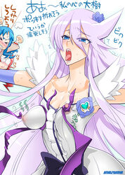 breast_grab breasts clothing cure_moonlight erect_nipples erect_nipples_under_clothes erika_kurumi flower glasses hair_flower hair_ornament heartcatch_precure! heartcatch_pretty_cure! inazuma long_hair magical_girl nipple_tweak nipples open_mouth precure pretty_cure purple_hair satou_shouji small_breasts tongue translation_request tsubomi_hanasaki yuri_tsukikage