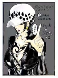 1girls big_breasts black_hair breast_tattoo breasts canon_genderswap earrings female female_only fur_hat genderswap_(mtf) gmotida hat huge_breasts jewelry one_piece rule_63 short_hair speech_bubble tattoo trafalgar_law trafalgar_law_(female) translation_request