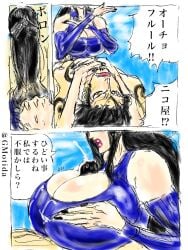 1boy 1girls akuma_no_mi black_hair cum female female_focus gmotida hana_hana_no_mi huge_breasts long_hair male nico_robin one_piece paizuri penis post-timeskip short_hair straight trafalgar_law