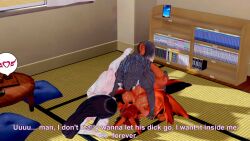 3d sadami tagme