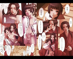 axis_powers_hetalia censored china_(hetalia) honda_kiku japan_(hetalia) wang_yao