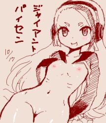 blush female first_porn_of_character flat_chest giant_penguin_(kemono_friends) headphones kemono_friends long_hair lowres monochrome niwatori_kokezou open_mouth ribs solo wide_hips