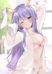 absurdres animal_ears bedroom blush bra breasts bunny_ears female female highres indoors karasusou_nano long_hair looking_at_viewer moon_rabbit one_eye_closed open_clothes panties purple_hair rabbit_ears red_eyes reisen_udongein_inaba solo touhou underwear very_long_hair waking_up