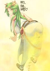 1girls big_ass big_butt edit fart fart_fetish female female_only looking_back manno_(kanpi2100) palutena smelly