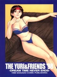 1990s 1998 1girls 20th_century areola art_of_fighting barely_clothed bikini bra breasts brown_hair female female_only hair headband king_of_fighters lingerie long_hair nipples perky_breasts ponytail saigado snk solo solo_female thong thong_bikini yuri_sakazaki