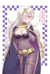 1girls bangle bangs blush bodystocking bracelet breasts bridal_gauntlets cape circlet cleavage commentary_request corrin_(fire_emblem) corrin_(fire_emblem)_(female) cosplay covered_navel crossed_bangs female female_only fire_emblem fire_emblem_awakening fire_emblem_fates flipped_hair gold_trim hand_on_own_chin hiyori_(rindou66) japanese_text jewelry large_breasts long_hair looking_at_viewer looking_to_the_side navel nintendo open_mouth outline pointy_ears profile purple_theme red_eyes sidelocks solo speech_bubble spoken_blush spoken_sweatdrop standing sweatdrop text tharja_(fire_emblem)_(cosplay) translated very_long_hair white_hair white_outline