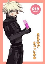 1boy bad_pixiv_id blue_eyes danganronpa danganronpa_v3 dildo doujin_cover ichizero kiibo male male_focus male_only pale_skin robot robot_humanoid sex_toy smooth_skin solo translation_request white_hair