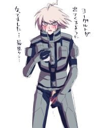 1boy bad_pixiv_id danganronpa danganronpa_v3 ichizero kiibo male male_focus male_only masturbation penis penis_out robot robot_humanoid smooth_skin solo translation_request