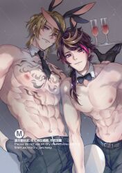 2022 2boys blonde_hair bowtie bunny_ears chest_tattoo gloves looking_at_viewer luca_kaneshiro male male_only minoru_uwutemp muscular muscular_male nijisanji nijisanji_en nipples ponytail purple_hair serving_tray shu_yamino six_pack tattoo three-tone_hair tie topless virtual_youtuber waiter waiter_tray