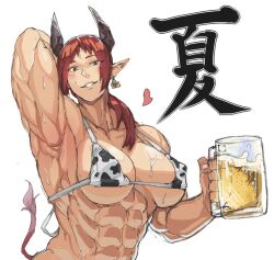 beer bra cow_print holding_object kugara4423 muscular_female