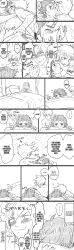 alola bed blue_(pokemon) blue_oak kemeo kissing love manga manga_style pointing red_(pokemon) suite wentheqhen yaoi