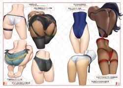 6+girls altera_(fate) altera_the_santa_(fate) anne_bonny_(fate) anne_bonny_(swimsuit_archer)_(fate) anne_bonny_(swimsuit_archer)_(first_ascension)_(fate) artoria_pendragon_(fate) ass ass_cleavage ass_focus azusa_(hws) bare_back bare_legs barefoot bb_(fate) bb_(swimsuit_mooncancer)_(fate) bb_(swimsuit_mooncancer)_(second_ascension)_(fate) belt bikini bikini_bottom_only black_bikini blue_swimsuit body_markings butt_crack competition_swimsuit dark-skinned_female dark_skin fate/grand_order fate_(series) feet garter_straps highleg highleg_swimsuit ibaraki_douji_(fate) ibaraki_douji_(swimsuit_lancer)_(fate) ibaraki_douji_(swimsuit_lancer)_(second_ascension)_(fate) meltryllis_(fate) meltryllis_(swimsuit_lancer)_(fate) micro_shorts miyamoto_musashi_(fate) miyamoto_musashi_(swimsuit_berserker) miyamoto_musashi_(swimsuit_berserker)_(first_ascension)_(fate) multiple_girls mysterious_heroine_xx_(fate) mysterious_heroine_xx_(foreigner) one-piece_swimsuit panties panty_peek purple_panties queen_of_sheba_(fate/grand_order) red_bikini shorts side-tie_bikini simple_background skindentation soles swimsuit tail text thigh_strap thighhighs thighs toes underwear white_bikini white_swimsuit