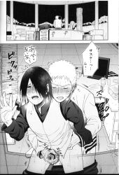 2boys against_glass against_window amputee anal anal_sex blush boruto:_naruto_next_generations clothed_sex dilf gay hair_over_one_eye handjob handjob_while_penetrating long_hair male male/male male_only male_penetrated male_penetrating male_penetrating_male mature mature_male missing_arm moaning monochrome multiple_boys multiple_males naruto naruto_(series) penis penis_grab sasuke_uchiha sex short_hair standing standing_sex uzumaki_naruto yaoi