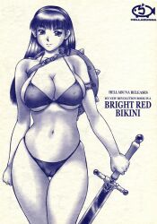 1girls absurdres armlet athena_(series) big_breasts bikini breasts busty cameltoe child_bearing_hips choker cleavage cleft_of_venus covered_erect_nipples curvy english_text female female_only front-tie_top highres hips iruma_kamiri large_breasts legs long_hair looking_at_viewer monochrome navel princess princess_athena sensual shield skindentation snk solo standing swimsuit sword thick_thighs thighs underboob voluptuous walking weapon wide_hips