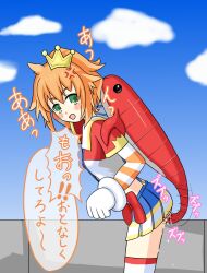 2014 ambiguous_penetration angry blush crown cum famitsu from_behind fully_clothed green_eyes interspecies japanese_text medium_hair neptunia_(series) on_back orange_hair penetration shrimp sigekidx skirt