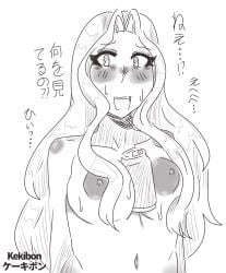 black_and_white blush breasts completely_nude completely_nude_female danganronpa danganronpa_another fan_character fanganronpa kekibon magorobi_emma sdra2 soda soda_can straight_hair super_danganronpa_another_2