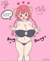 1girls artist_name artist_signature bikini breasts danodrawings huge_breasts ilulu_(dragon_maid) kobayashi-san_chi_no_maidragon large_breasts miss_kobayashi's_dragon_maid oppai solo solo_female