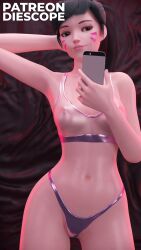 1girls 3d black_hair blender blizzard_entertainment blurry_background breasts brown_eyes d.va diescope female female_only hi_res holding_phone latex latex_clothing legs light_skin looking_at_viewer overwatch phone pink_lipstick pose pussy pussy_peek smile smiling solo solo_female standing thick_thighs transparent_clothing