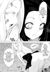 1girls 2girls ass ass_shake big_ass big_butt butt_shake comic demon demon_slayer dining_(artist) english_text female female_only kimetsu_no_yaiba kochou_shinobu monochrome older_sister_spider_demon shaking_butt translated