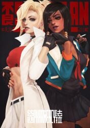 2girls black_hair blizzard_entertainment blonde_hair blue_eyes brown_eyes cigarette dark-skinned_female dark_skin fully_clothed holding_hands interracial light-skinned_female light_skin mercy midriff monorirogue overwatch pharah smoking sukeban yuri