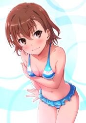 10s 1girls 2018 bikini bikini_skirt blue_bikini breasts brown_eyes brown_hair isshi_pyuma looking_at_viewer misaka_mikoto navel short_hair small_breasts solo solo_female star_(symbol) star_print striped striped_bikini swimsuit teenage_girl teenager to_aru_kagaku_no_railgun to_aru_majutsu_no_index twitter_username young