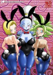 3girls android_18 ass bare_shoulders blonde_hair blue_body blue_eyes blue_skin blush bunny_ears bunny_girl bunny_tail bunnysuit dragon_ball ear_piercing earrings franfuentesart2 green_hair happy huge_breasts kefla large_breasts large_penis long_hair looking_at_viewer looking_back medium_hair milf multiple_girls pantyhose pink_nails playboy_bunny ponytail purple_eyes purple_nails short_hair smiling thick_thighs thighs uncensored vados white_hair