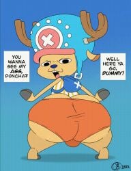 1boy animated ass ass_cleavage big_ass big_butt breathotter bulge butt_crack femboy flaccid gay male_focus male_only no_humans non-human non-human_only one_piece shaking shaking_ass solo solo_male text tony_tony_chopper twerking