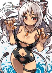 animal_ears areolae bangs breasts claw_pose clothes_pull clothing_cutout commission cowboy_shot dark-skinned_female dark_skin dutch_angle eyebrows_visible_through_hair female female grey_hair headgear highres jewelry long_hair looking_at_viewer medium_breasts nail_polish nancou_(nankou) navel navel_cutout one-piece_swimsuit orange_nails original pendant red_eyes smile solo speech_bubble swimsuit swimsuit_pull tail thigh_strap underboob_cutout