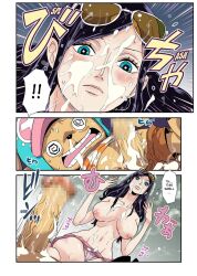 ass big_ass big_butt big_penis bikini blue_eyes breast_grab breasts cum cum_on_face cumming doujin doujinshi eyewear_on_head female huge_ass huge_breasts huge_butt kakutou_oukoku large_ass large_breasts long_hair male nico_robin nipples one_piece penis penis_out tony_tony_chopper